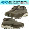 Hoka One One Hoka Kaha 2 Frost Moc GORE-TEX Antique Olive 1155210-AVS taglia uomo