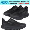Hoka One One Hoka Challenger 8 Gore-Tex Wide Black 1180811-BBNB taglia uomo
