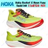 Hoka One One Hoka Rocket X Neon Yuzu Squid Ink 1168724-NZS Taglia Uomo