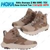 Hoka One One Hoka Anacapa 2 Mid GORE-TEX Dune Oxford Tan 1141633-DOTN Taglia Uomo