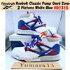 Reebok Classic Pump Omni Zone 2 Pistons Bianco Blu H01315 Taglia Uomo