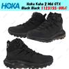 Hoka One One Hoka Kaha 2 Mid GTX nero nero 1123155-BBLC taglia uomo