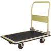 Utilia Carrello portapacchi 4 ruote portata max 300 Kg manico pieghevole PH 300