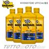 Bardahl 4 Litri olio motore sintetico BARDAHL XTM POLAR PLUS 15W50 4T API SN JASO MA-MA2
