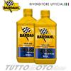 Bardahl 2 Litri olio motore sintetico BARDAHL XTM POLAR PLUS 15W50 4T API SN JASO MA-MA2