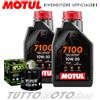 motul hiflo Tagliando HONDA Forza 300 2013-2020 / Olio MOTUL 7100 10W30 + Filtro HF951 Hiflo