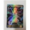FOW TCG Campanellino, la Fatina RL1512-2 Force of Will ITA