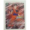 DBS Card Game - Son Gohan, Ultimate Essence - Promo Zenkai Series 2022