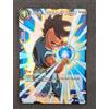 DBS Masters - Uub, Power of Hope - BT11-040 Prerelease ENG
