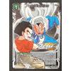 DBS Card Game - Petrification - Promo Zenkai Series ENG NM