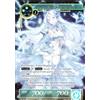 FOW TCG Etna, la Regina della Neve RL1511-2 Force of Will ITA MINT