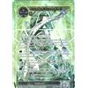 Force of Will FOW TCG Artemide , l' Arco degli Dei World2016-003 PROMO ITA MINT Force of Will