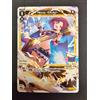 Wixoss -Nova =Mute= - Promo WXDi-P01-021 English NM