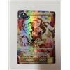 FOW TCG Lumia, the Saint Lady of World Rebirth PROMO ENG RL 1512-1