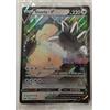 POKEMON Snorlax V 141/202 PROMO Jumbo Card ITA Pokemon TCG Spada e Scudo NEW
