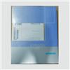Siemens NUOVO ▀▄▀ SIEMENS 6ES7658-4XX17-0YT8 SIMATIC PZ 7 V.7.1 - 6ES7 658-4XX17-0YT8