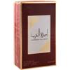 Lattafa Ameerat Al Arab EDP 100ml By Asdaaf Lattafa Perfumes