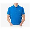 LACOSTE Polo Uomo Lacoste DH2050 3D3 Royal