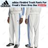 Adidas Pantaloni adidas Firebird Track For Freak's Store Grey One KS2226 Japan taglia