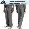 Adidas Pantaloni adidas Firebird Track Grey Five KS2218 Japan taglia
