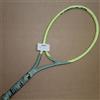 Head Extreme MP 2022 - Usato - Peso 301g (nuda) - rif.436 - Man. 3 - MartaShop