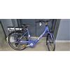 Atala E-run