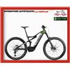 Whistle BICI ELETTRICA EBIKE E MTB FULL CARBON WHISTLE O RUSH C6.5 29" 840WH 12V