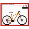 Whistle BICI MTB HARDTAIL ALLUMINIO AMMORTIZZATA WHISTLE PATWIN 2165 29" 7V