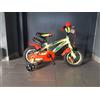 atala bunny boy gialla 12'