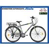 Atala BICI BICICLETTA ELETTRICA DA PASSEGGIO EBIKE ATALA E RUN 7.1 UOMO 500 7V 28" 518