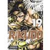 MATSUBARA TOSHIMITSU RIKUDO 19 JPOP