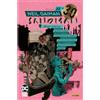 NEIL GAIMAN SANDMAN 11 NOTTI ETERNE PANINI