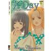 SETONA MIZUSHIRO X-DAY 1 FLASHBOOK