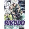 MATSUBARA TOSHIMITSU RIKUDO 14 JPOP