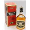 oldmoore special bottiglia whisky oldmoor special finest blended aged 12 years genova 40 gradi 70