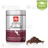 Illy Caffè illy in Grani Arabica Guatemala 1Kg illy Grani 4 Barattoli da 250 grammi