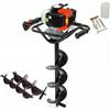 TANIASHOP MOTOTRIVELLA TRIVELLA CON MOTORE A SCOPPIO 52CC 3 PUNTE 100 150 200MM