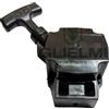 Sermac Avviamento Decespugliatore Kawasaki TJ27, TJ27E-Rif.49088-2594-Adattabile