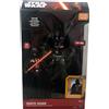Disney Personaggio Interattivo Star Wars Darth Vader con Luci e Suoni 44 cm