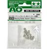 Tamiya (TAMIYA) Tamiya AO-1018 Mini 4WD Cuscinetto Rullo Distanziale Set 20pz Argento 94768 N...