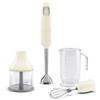 SMEG 🤍SMEG HBF03CREU Frullatore a Immersione con Frusta Tritatutto Crema 700W