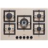 Elleci Piano Cottura a Gas ad Incasso 5 Fuochi Colore Avena Plano 75 cm PGSP75151CS Ell