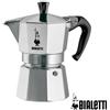 BIALETTI CAFFETTIERA MOKA MACCHINA CAFFE ESPRESSO 1 2 3 TAZZE