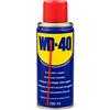 WD-40 SPRAY MULTIFUNZIONE LUBRIFICANTE SBLOCCANTE ANTIRUGGINE TRASPARENTE 200ML