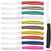 KAIMANO SET 6 12 COLTELLI DA TAVOLA CUCINA BISTECCA LAMA DENTATA ACCIAIO KAIMANO COLOR