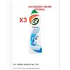 Cif Crema CLASSICO 750 Ml PEZZI 3