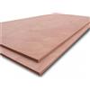 Pannello Multistrato Compensato Marino Okoumè Fenolico mm 18 x 1220 x 1220