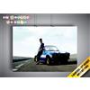 Sans marque/Générique Locandina Fast And Furious Paul Walker Memory