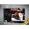 Sans marque/Générique Locandina Ayrton Senna Formula One Classic Vintage Leggenda