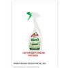 WINNI'S NATUREL SPRAY BAGNO 500 ML, 3 Pezzi.